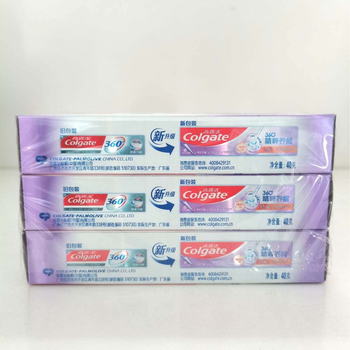 Colgate 40g Dentifricio 360 Cu - Colgate Whitening Teeth recensione e prezzo