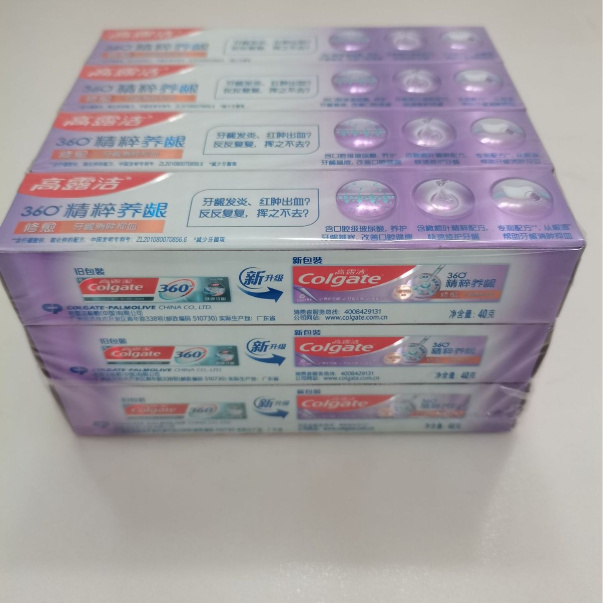 Colgate 40g Dentifricio 360 Cu - Colgate Whitening Teeth recensione e prezzo
